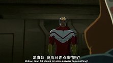 漫威：红骷髅疯了自言自语，黑寡妇也问不出什么！