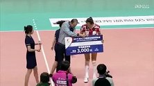 排超-1718赛季-女排联赛-刘晏含20分荣膺最佳球员-花絮