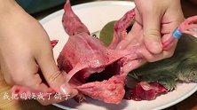 霸王别姬的做法，鸽子炖甲鱼，暖身又补气