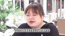 40岁TVB女星体重反弹升至208磅，自曝瘦下来后全身皮松垮，本人否认减肥失败