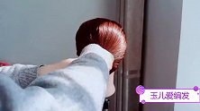 50多岁的女人要看看，简单2步，教你减龄发型