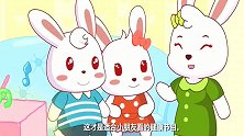 兔小贝和兔小美在看电视，结果电视里出现了有害身心健康的节目