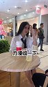 你们在相亲过程中 遇到过这种人吗