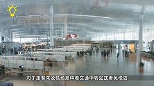中国最霸气的省份，坐拥有九座国际机场，北上广深都无法超越它