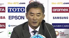 U23亚锦赛-16年-小组赛-第1轮-卡塔尔VS中国赛后新闻发布会 傅博：国奥下半场有些乱 剩下两场必须全取胜-新闻