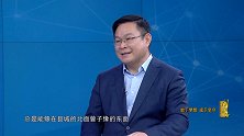 陈建华：始于梦想 成于坚守