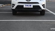 RAV4荣放19款2.0LCVT两驱先锋版