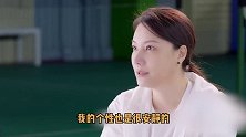 谢杏芳谈错失奥运冠军的原因是家庭，若和林丹对换家庭她也可以是冠军