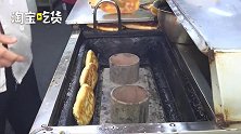 小火慢烤！老牌肉火烧1天只做600个
