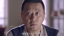 因为小伙害女儿磕头，谁知夫妻2人回到家，婆婆跟丈母娘却大吵