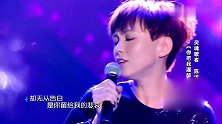 超强音浪：灵魂歌者陈洁仪一首《你把我灌醉》听得太舒服了