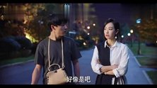 阳阳说，曾黎饰演的角色是男主的前女友，男主选择辞职