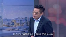 《信用中国》李俊 坚守诚信 优化营商环境（下）