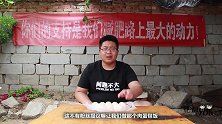 自制网红肉蛋包饭，培根和米饭包裹溏心蛋，瞬间“流口水”！