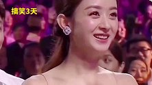 女人口是心非的逻辑你懂多少？值得一看！搞笑哲理(1)