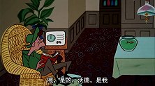 医生诊断马古先生有病，侄子提出建议，顺利转移了注意力