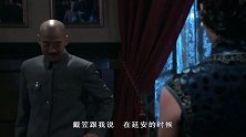 重庆风云：主席亲自来谈判，周总理比他还紧张，警卫员彻夜不眠