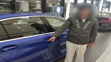 江西22岁男子为逼父亲买车划宝马：以为划了他就会买单