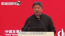 单霁翔：北京人过去不参观故宫，他们觉得小时候来过一次就够了