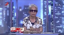 调解：先后四份遗嘱复杂万千，三个家庭争执不休，何是真实？