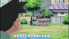 哆啦A梦：有了消息鸟，大雄无所不知，小夫要气炸了！
