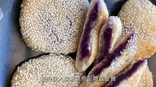 简单的紫薯饼做法简单又美味快速