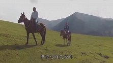 新疆熏马肉，绝对让你一吃就忘不了，真正意义的手工传统绿色食物