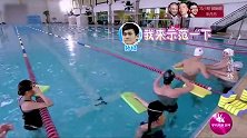 报告教练:众人下水，孙杨水中热身,一展冠军风采