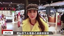 贤妻良母！方媛亲自买菜下厨化身美厨娘，手艺佳拴住郭富城心和胃
