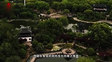 又一宰客景区惹众怒，土豪也不敢轻易去，游客：血本无归