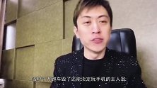 王思聪都要靠边站？低调富二代秦奋，19岁妹妹就已成董事长