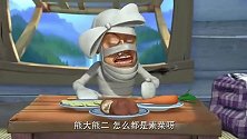 光头强生病，熊二尽心尽力，还背着强哥散步