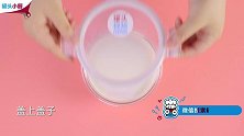 零难度养生核桃豆腐【罐头小厨】
