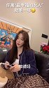 你就是太善良，耳根子软，心也软