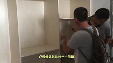 南京江水平说装修：木工做大衣柜移门应该注意的事项!