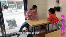 婆婆脑梗住院倩倩送新手机，老公让婆婆捡破的，闺女 那是你亲妈