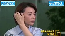 解密董卿为什么不再做主持人，原来别有内情，真相让人动容