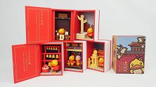 盲盒开箱：小黄鸭与故宫的相遇，六一礼物里能开出什么呢？