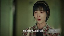 男子被妻子抓到在医院陪员工，悲痛欲绝的妻子含泪坚决决定分手