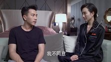 小伙不反对妻子拼事业，但要出国两年无法跟进儿子的教育他真的答应不了