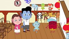 莫叽姆斯一家：鱼人一家探寻了中华艺术宫的宝藏
