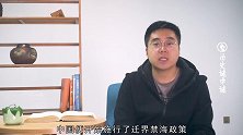 10万华侨在海外被屠杀，消息传回清王朝，乾隆：自作自受