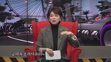丰田新荣放买两驱还是四驱？