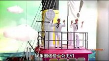 盘点影视剧中玻璃心的小公举们