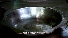 鹅肉这样做才香，秘制一份“仔姜闷鹅”鹅肉软烂不柴，越啃越爽