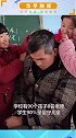 总要有人来做！39岁乡村白头校长和学生同吃住，90是留守儿童。 用39岁白发换留守儿童的幸福