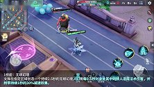 【非人学园】体验服新英雄 文殊小姐姐好好看哦 灵能昴日有点强又有点废