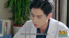 公认“国民老公”新剧竟无人问津，人气像过山车只因“黑料”？