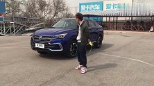 《爱卡试车》长安CS85 COUPE