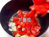 天冷了 来一碗暖胃暖心的热汤面 简直不要多开心了